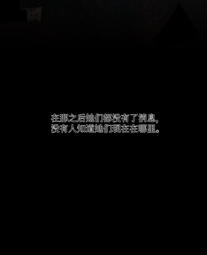 第44话45