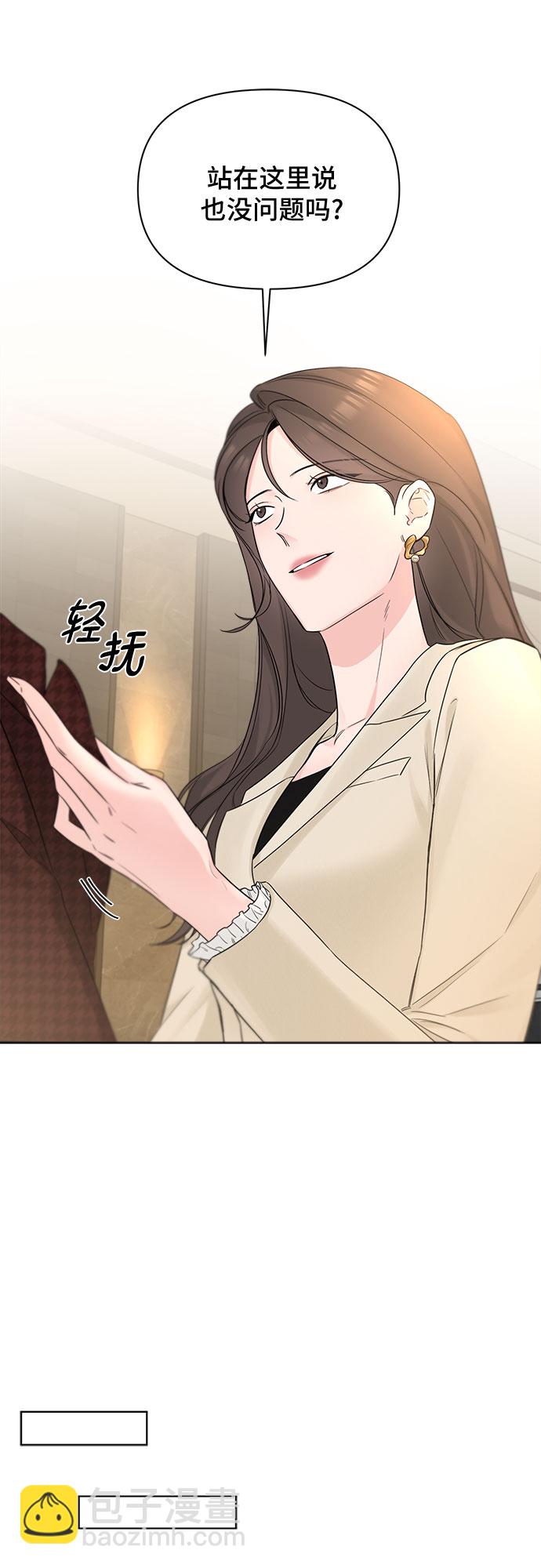 第45话21