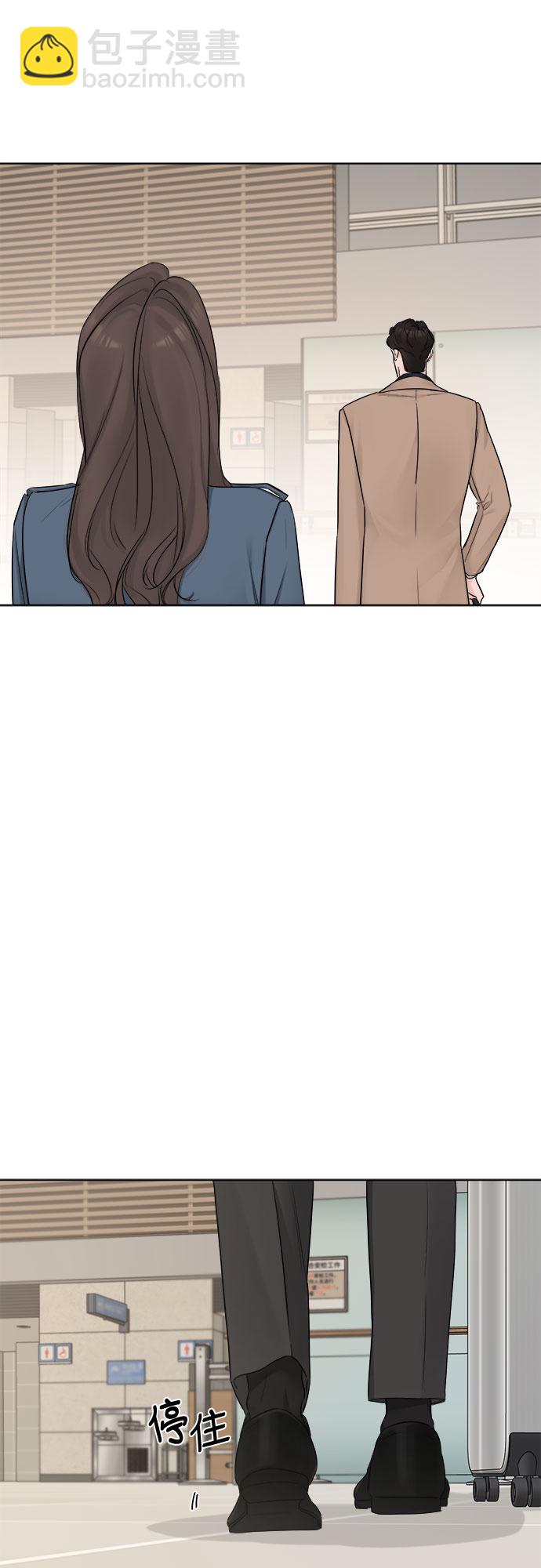 第45话4
