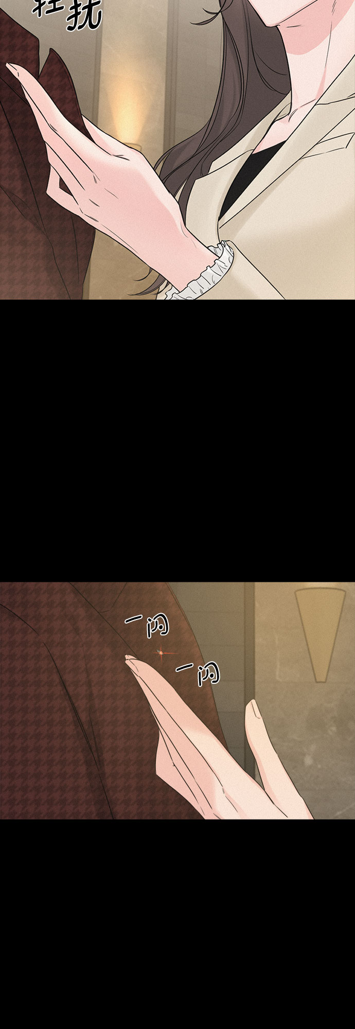 第45话60
