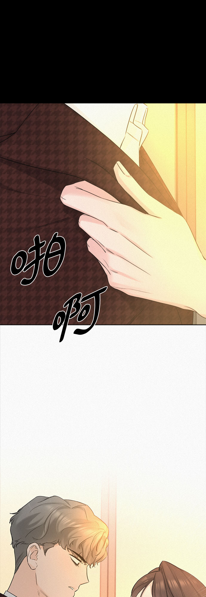 第45话61