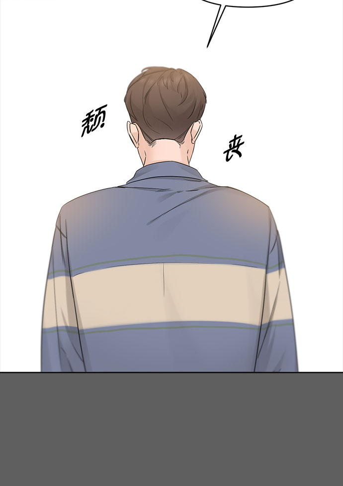 第47话11