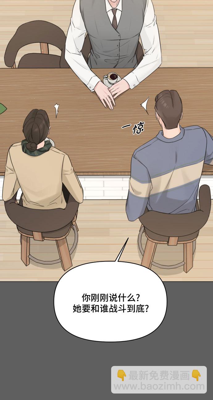 第47话15