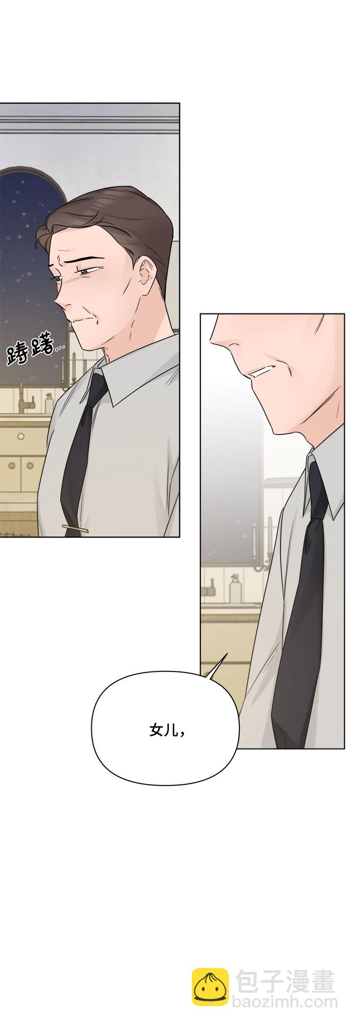 第47话21