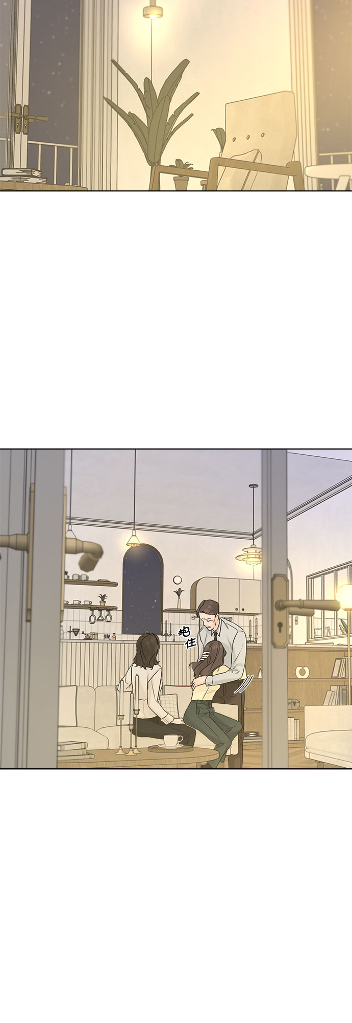 第47话23