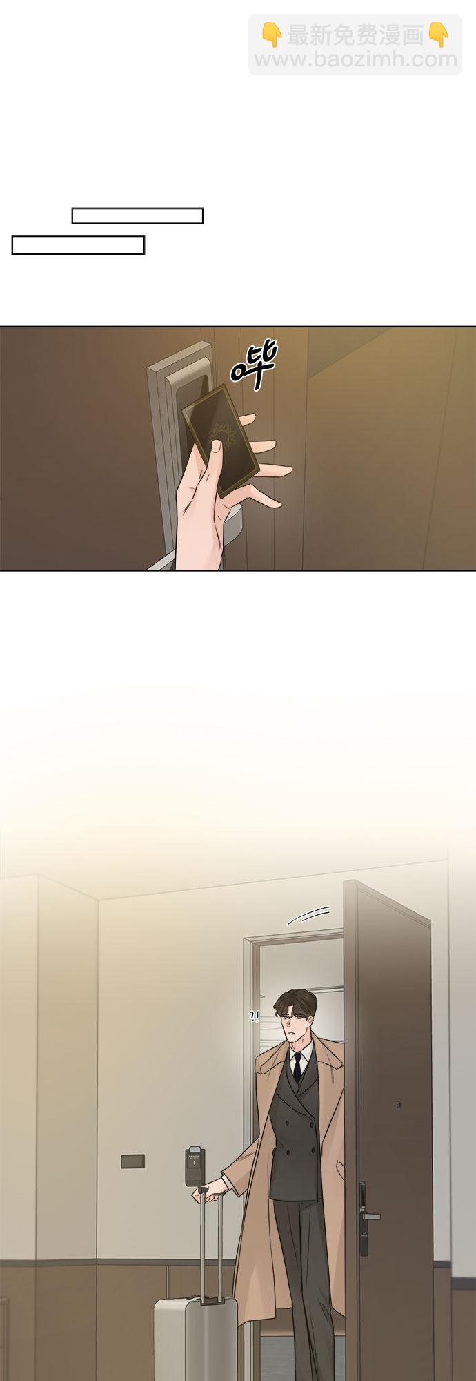 第47话38