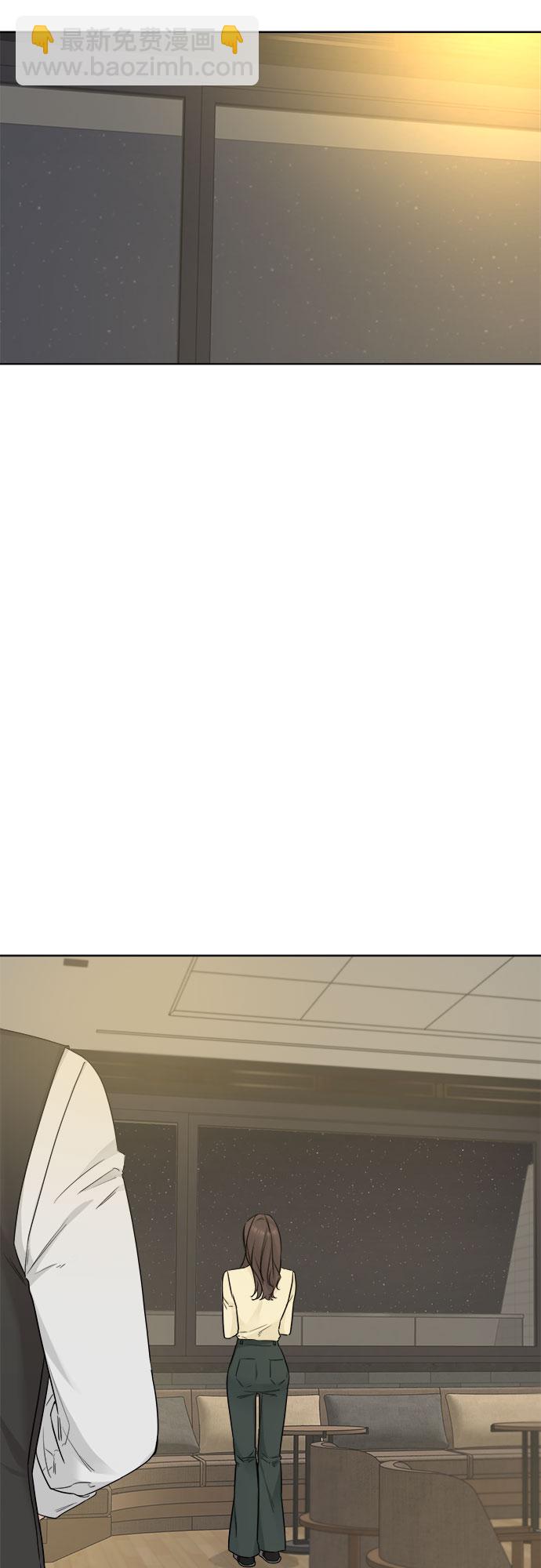 第47话51