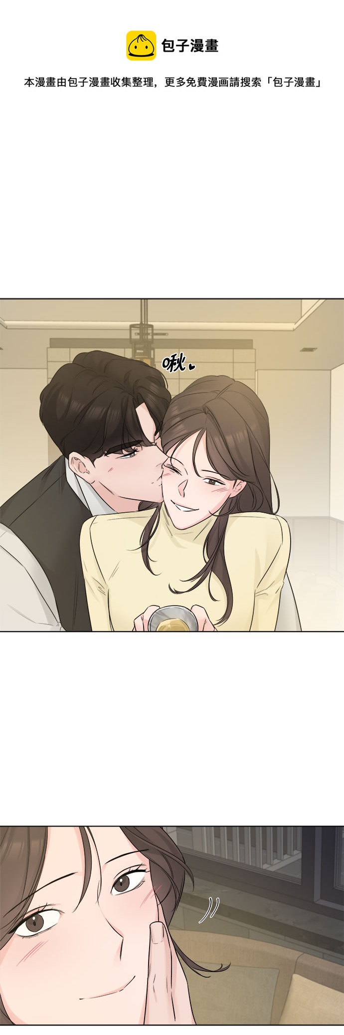 第47话53