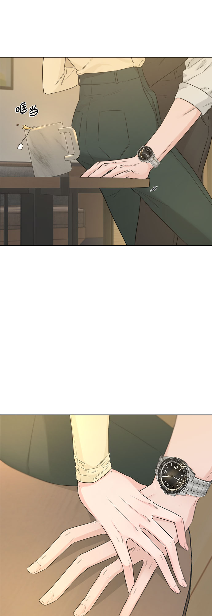 第47话56