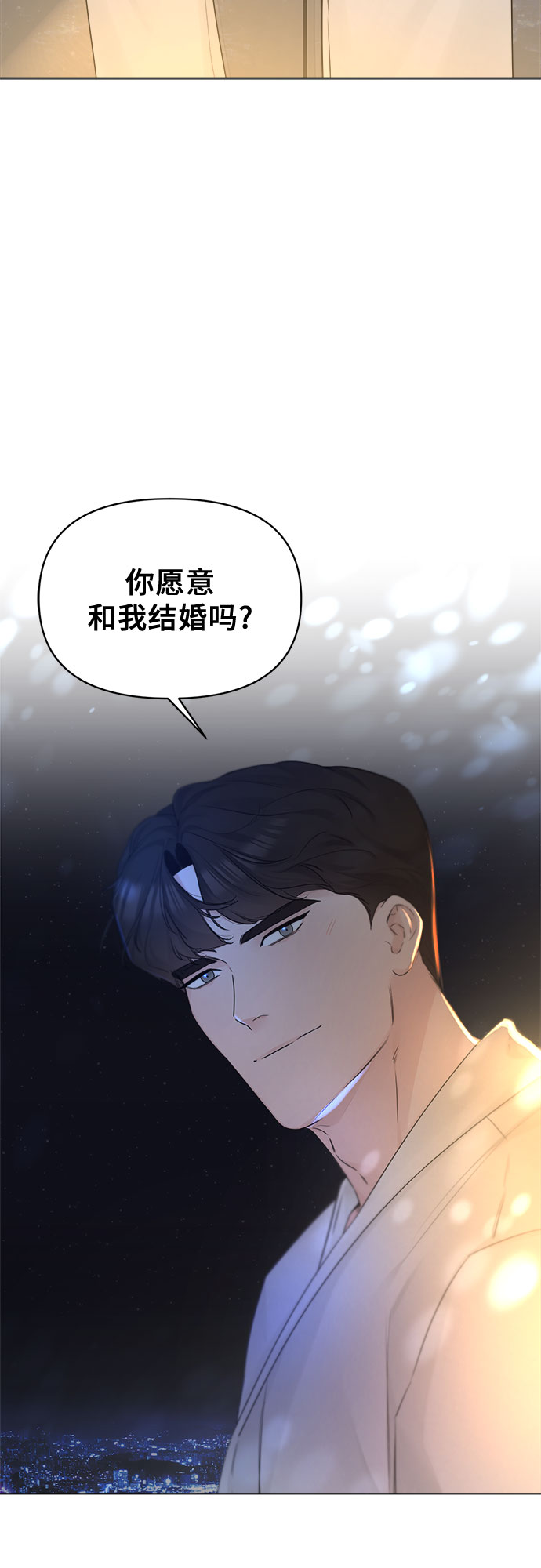 第47话63