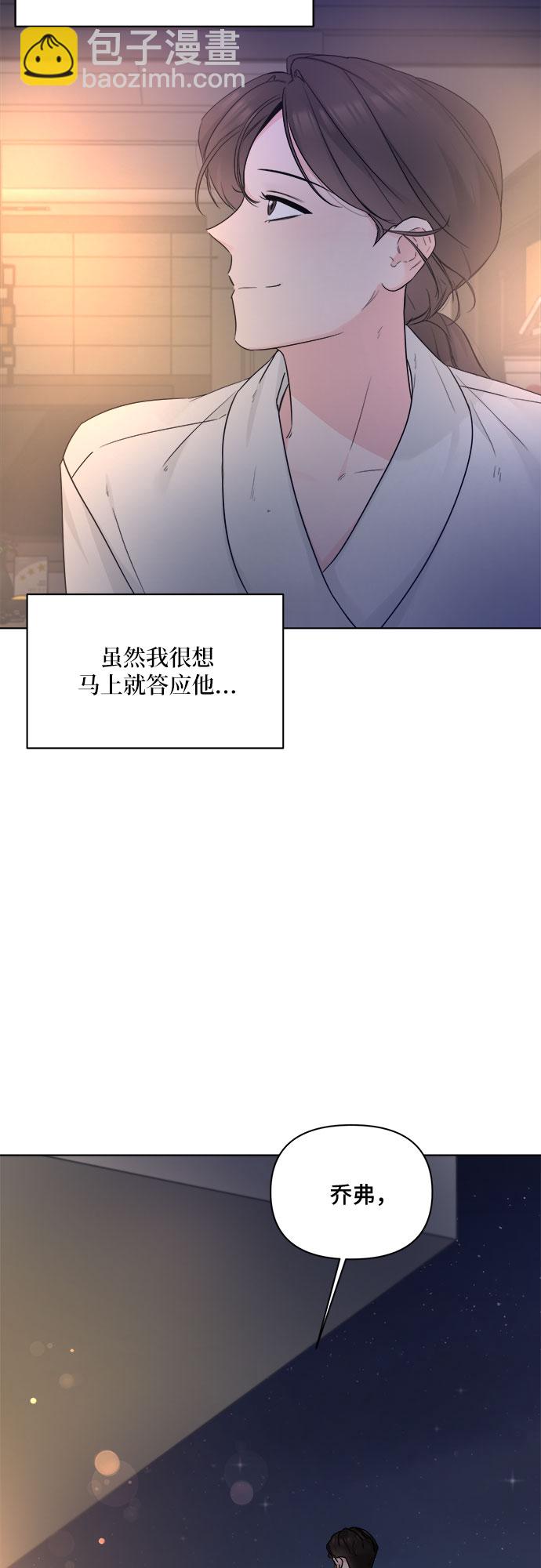 第48话10