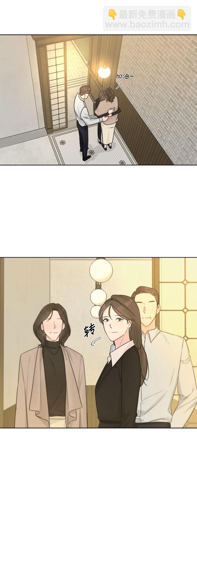 第48话16