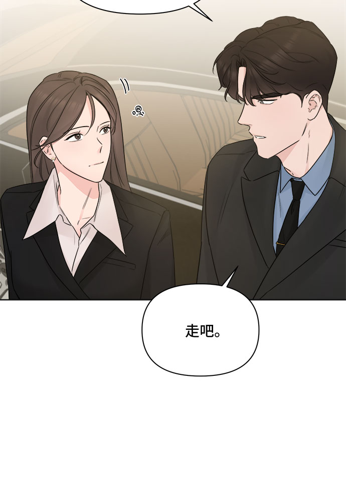 第48话23