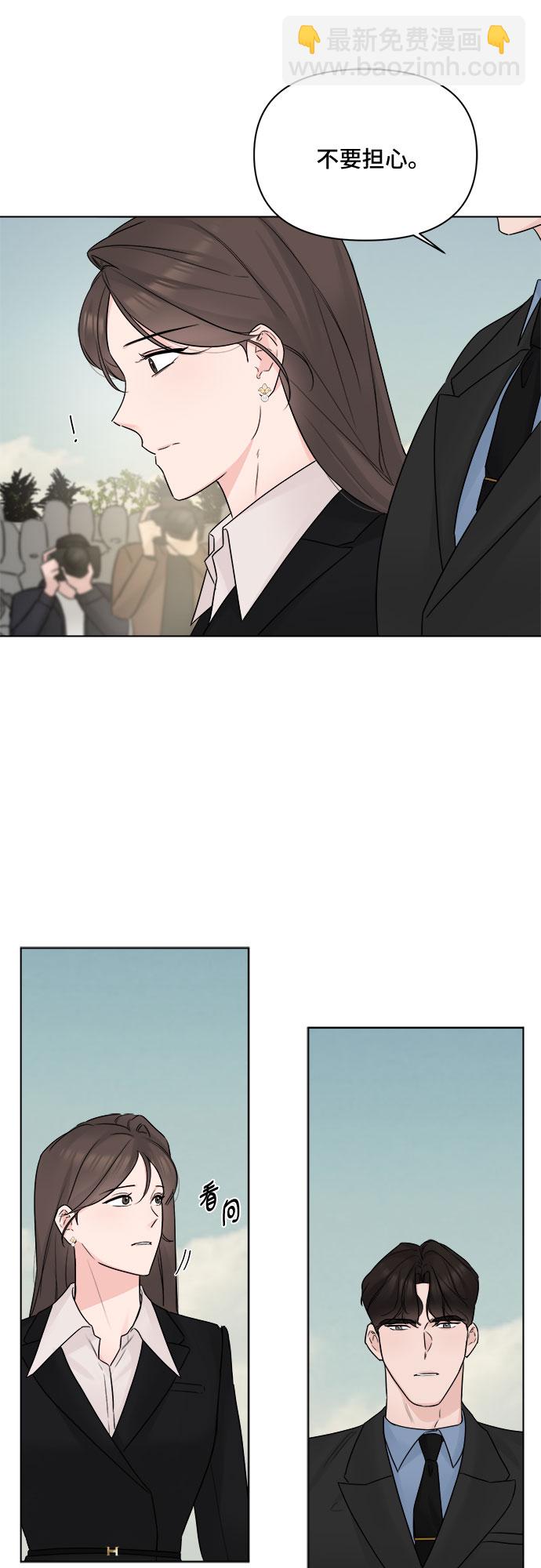 第48话25
