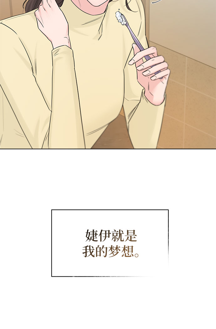 第48话3