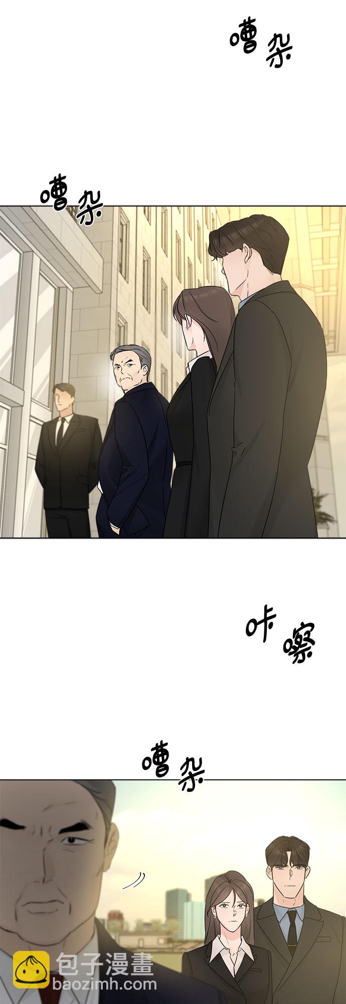 第48话32