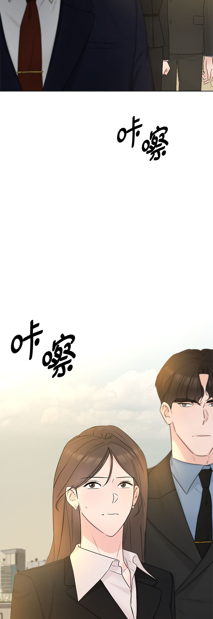 第48话33