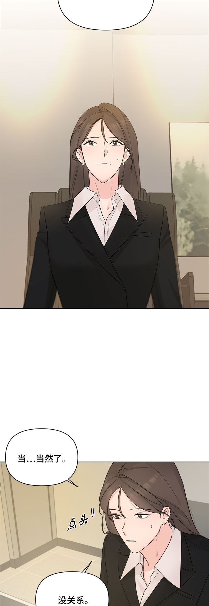 第48话38