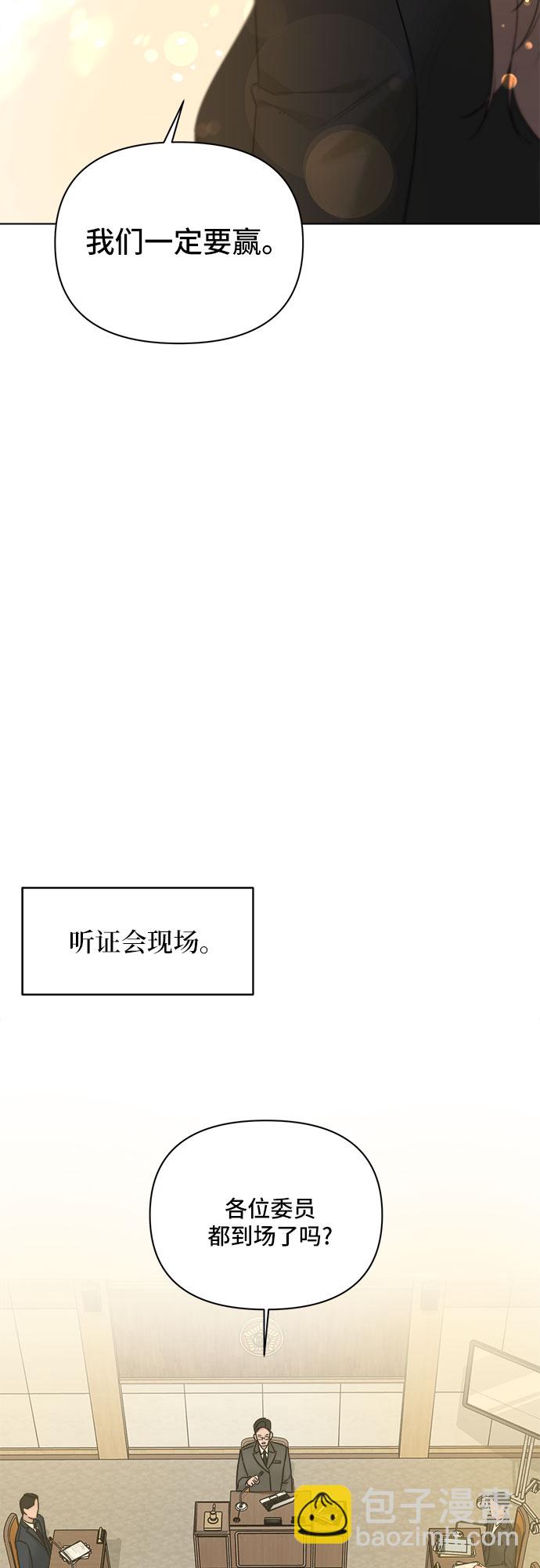 第48话42