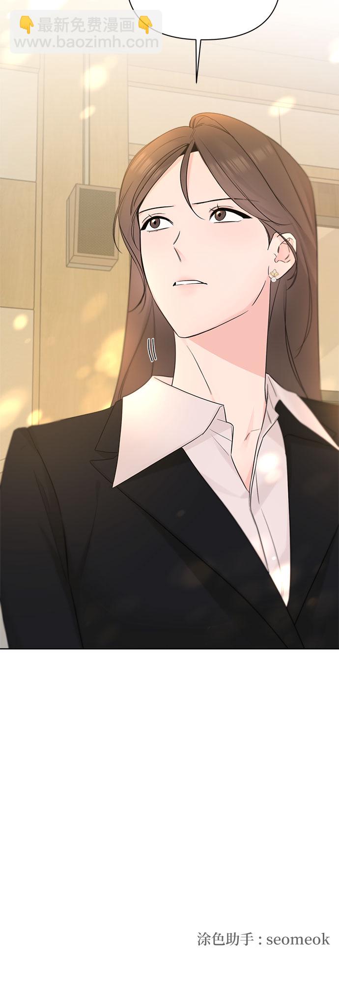 第48话60