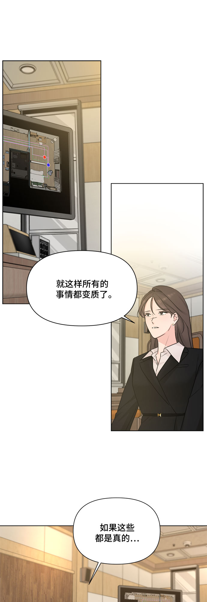 第50话26