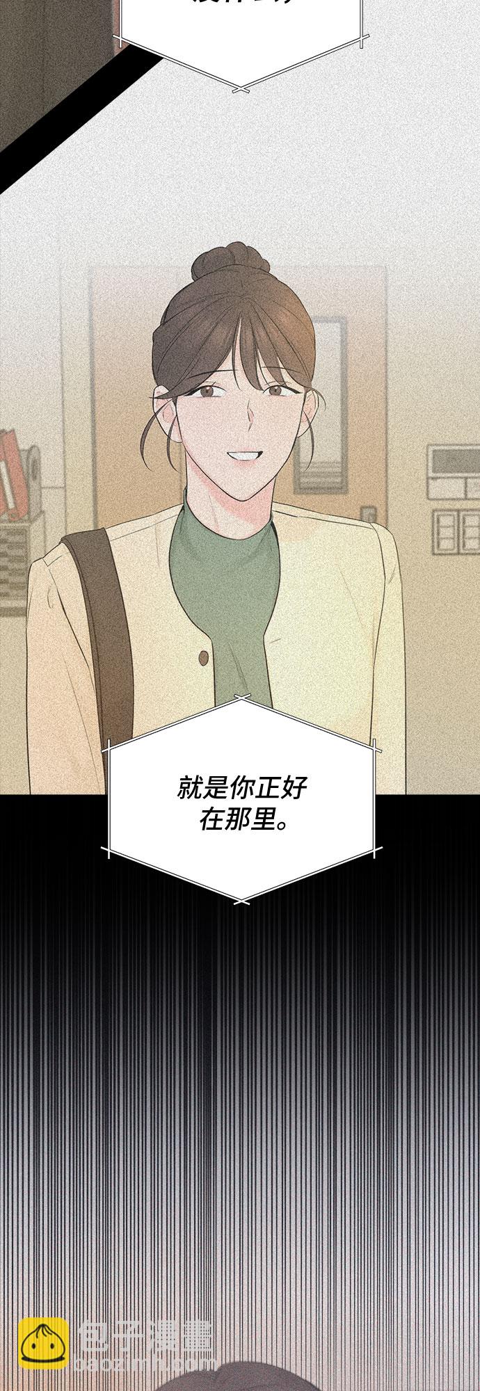 第50话43