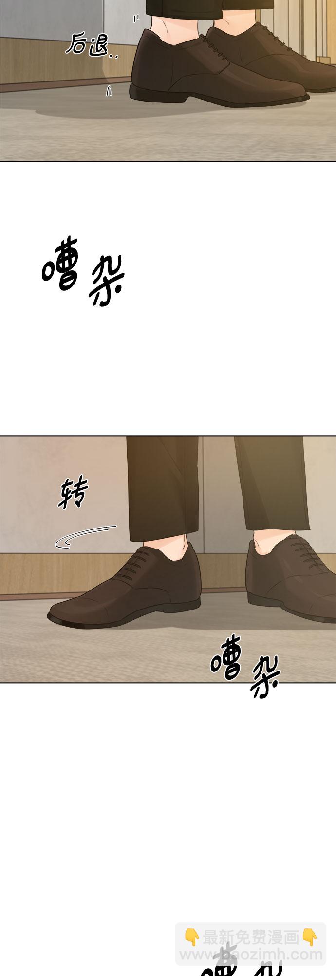 第50话48