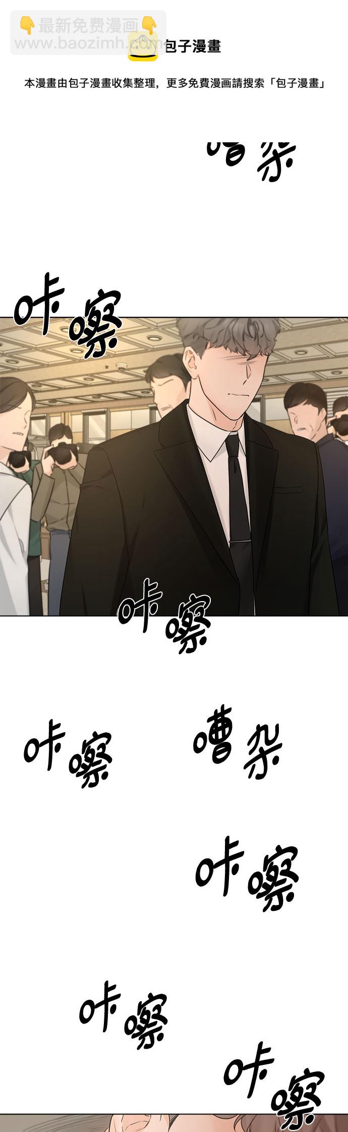第50话49