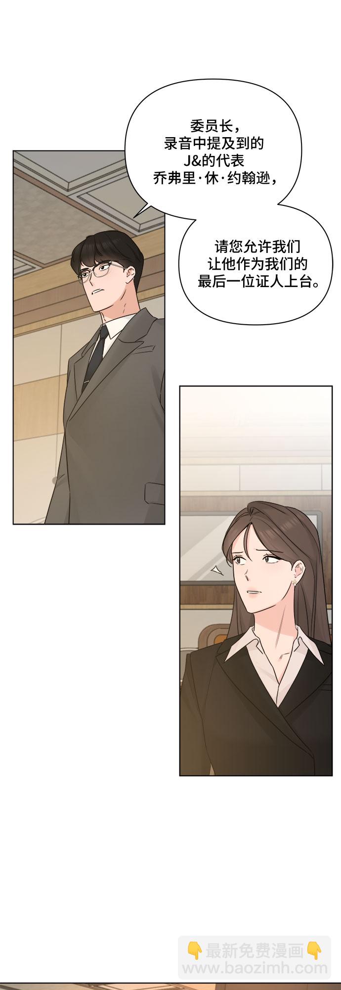 第51话1