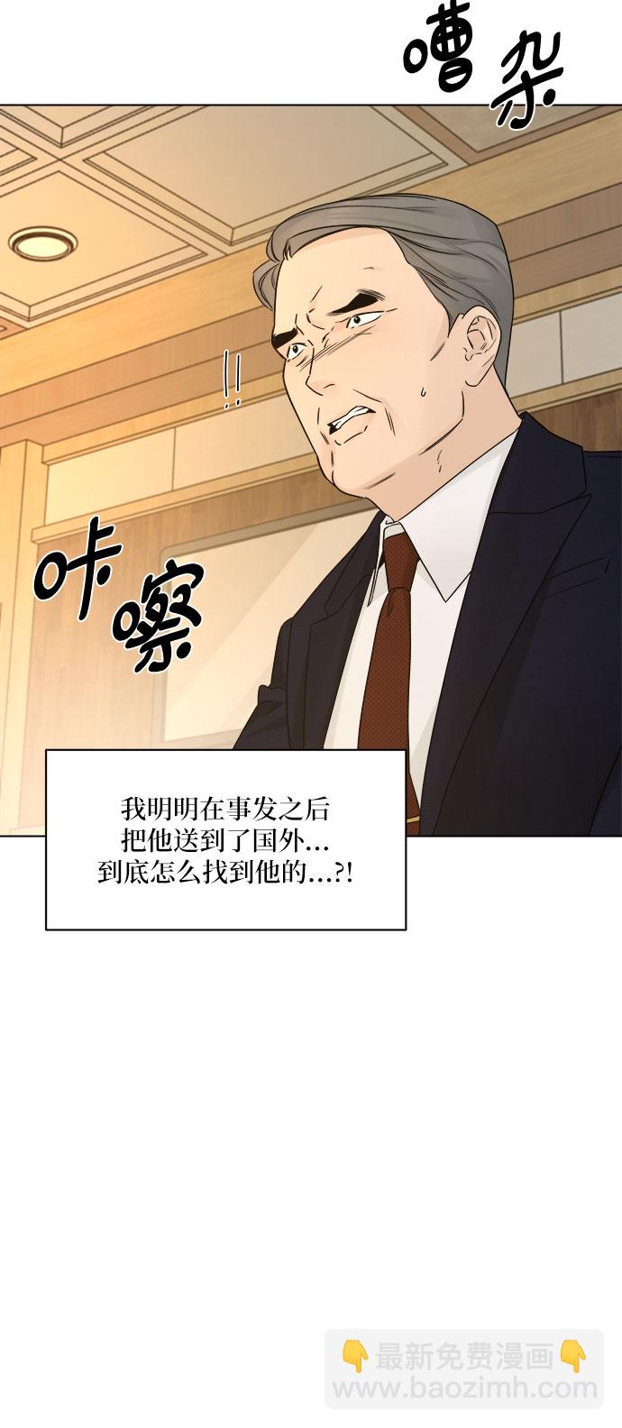 第51话16