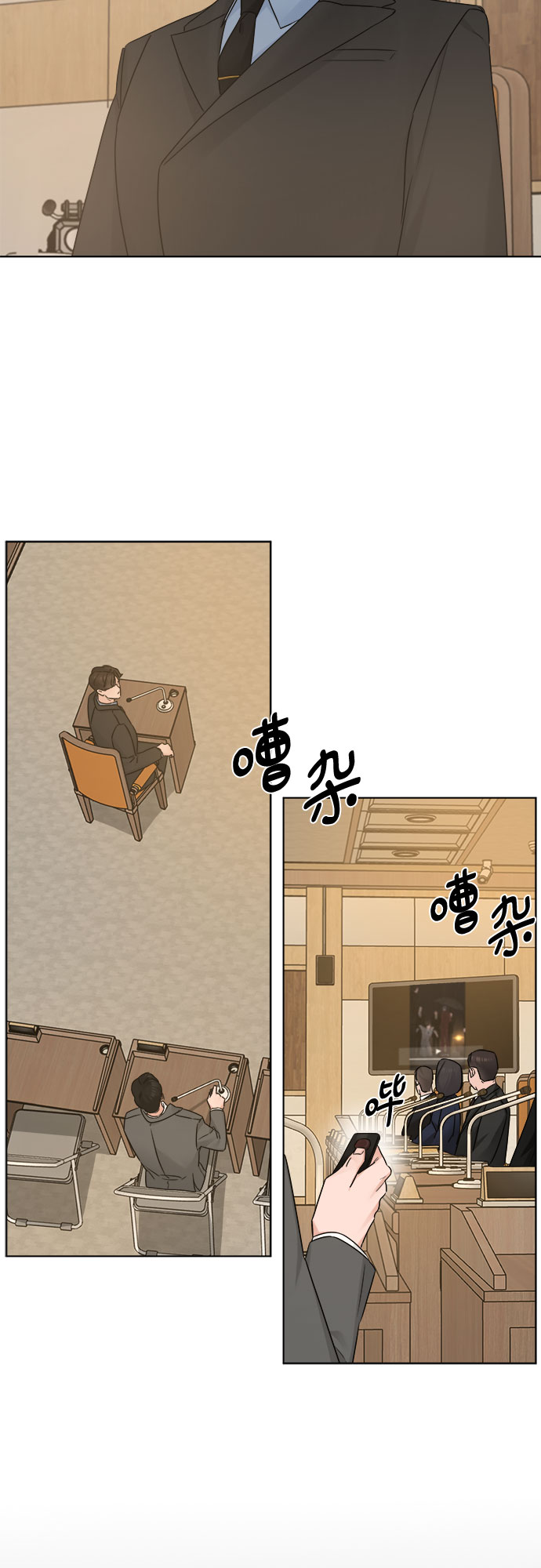 第51话18
