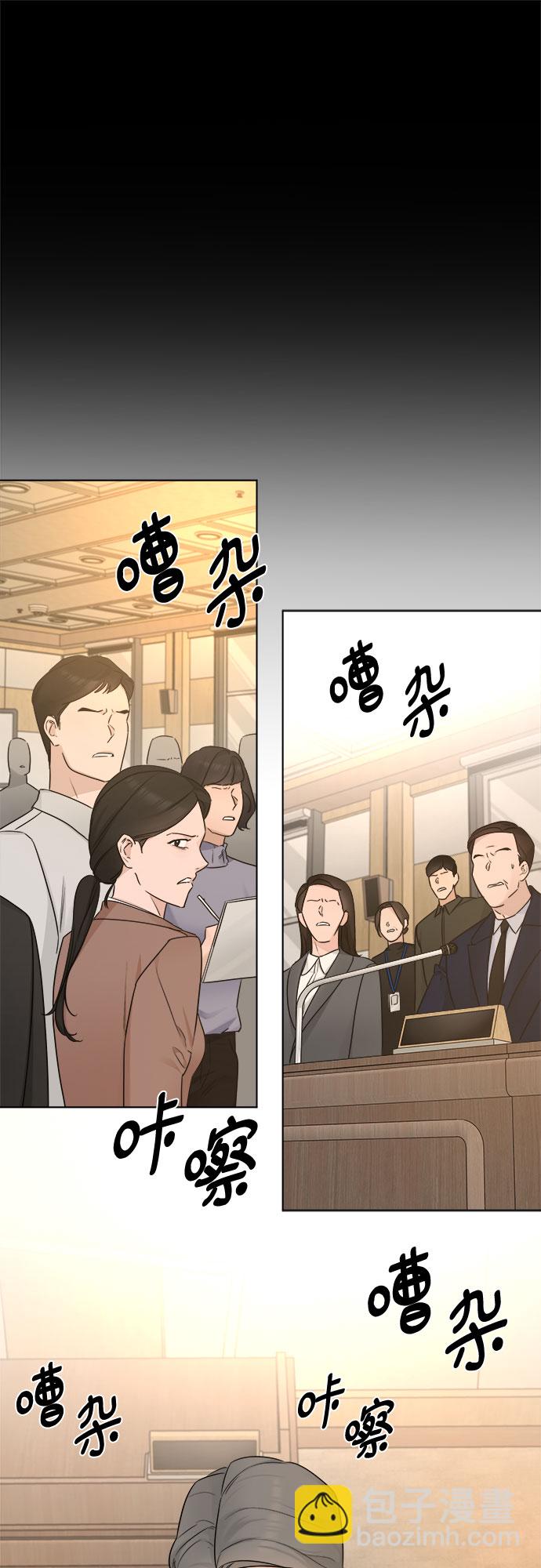 第51话26