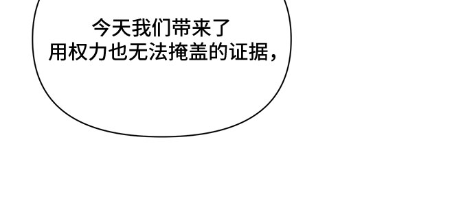 第51话34