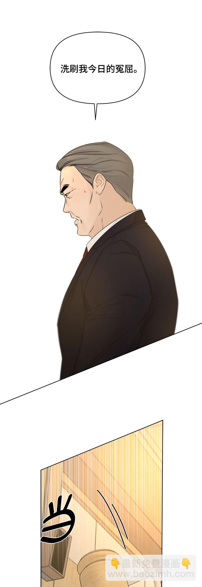 第51话42