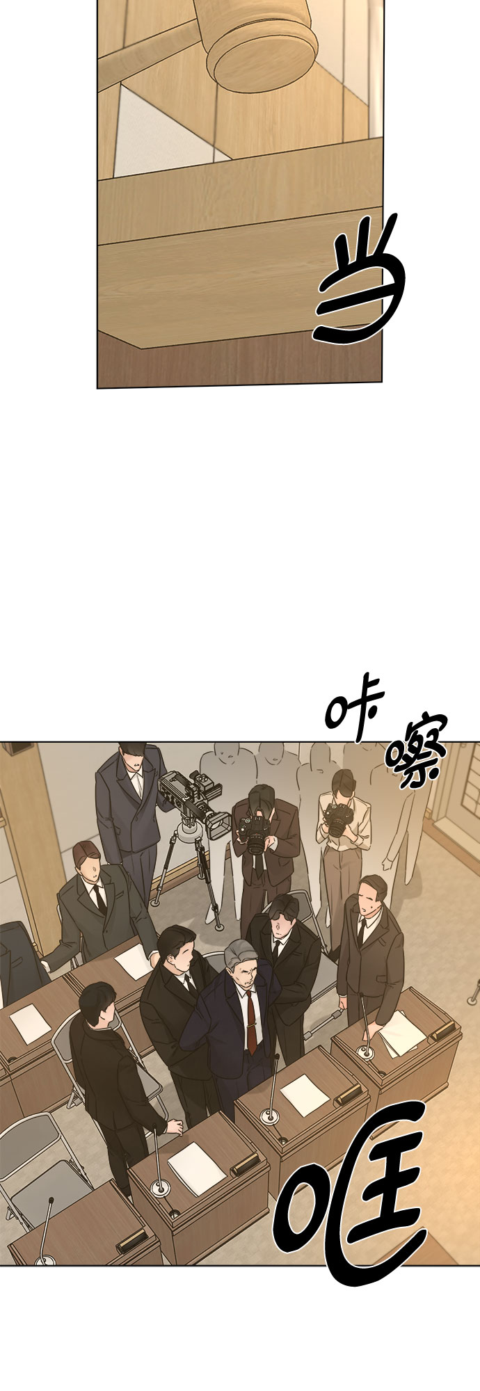 第51话43