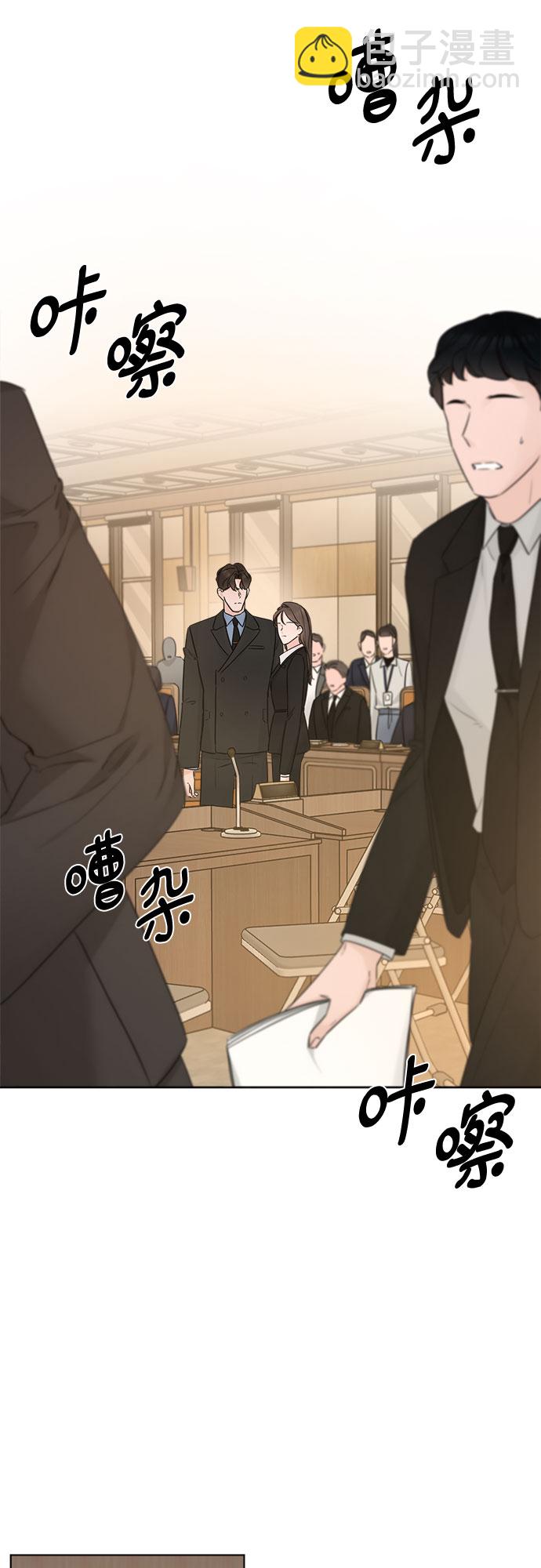 第51话46
