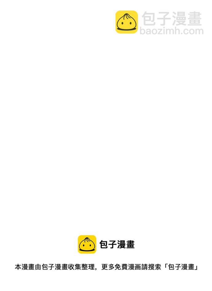 第51话49