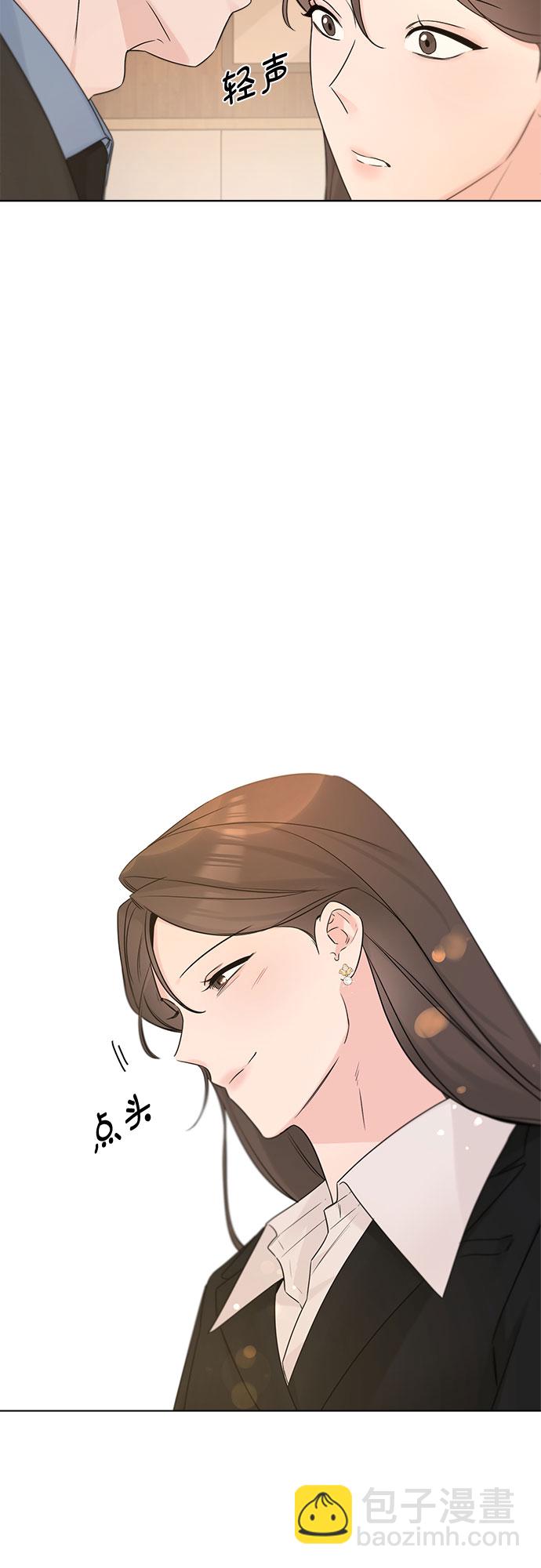 第51话7