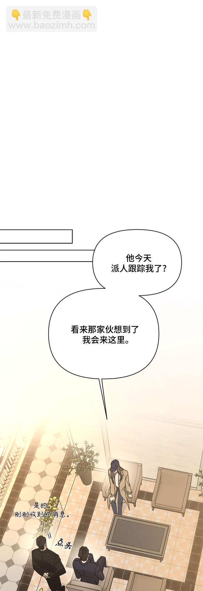 第52话15