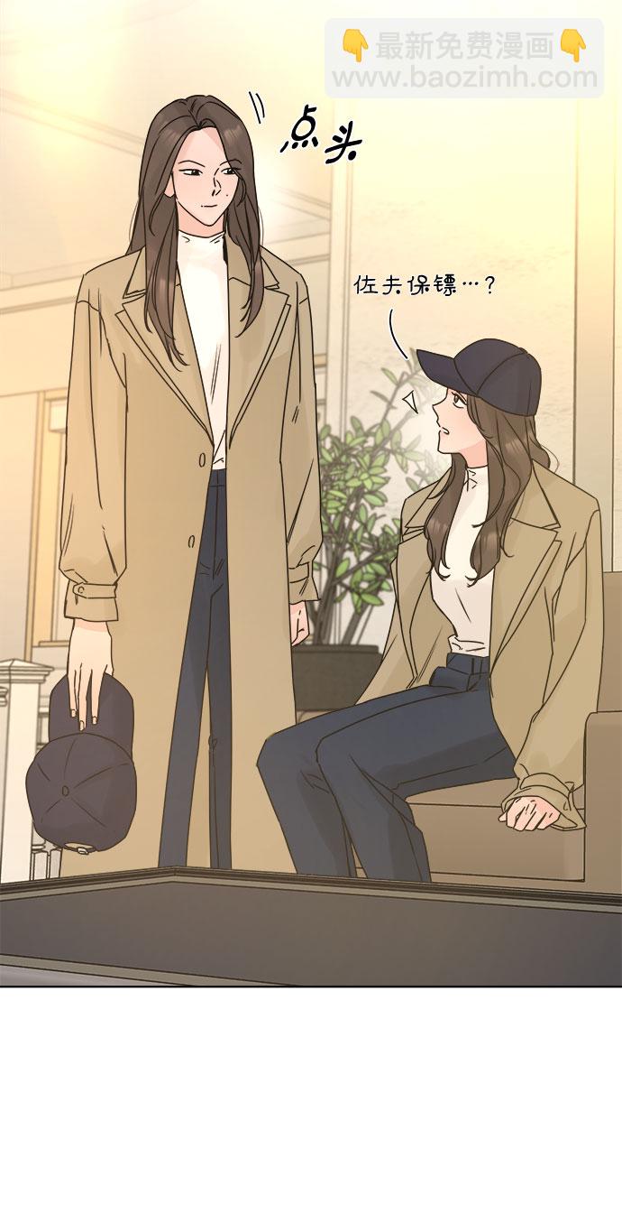 第52话17