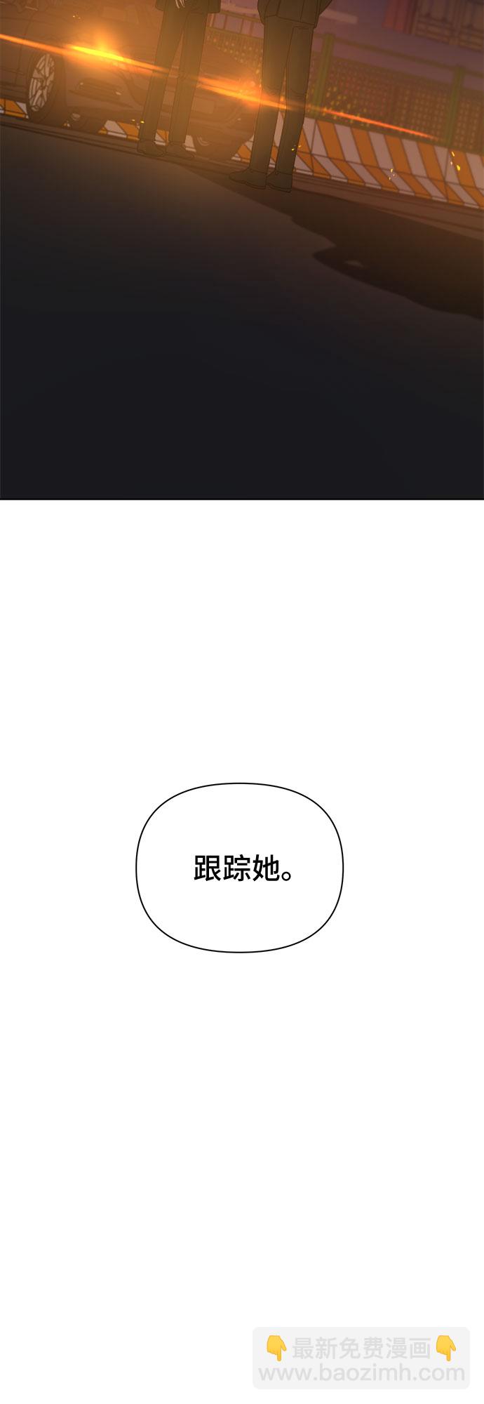 第52话2