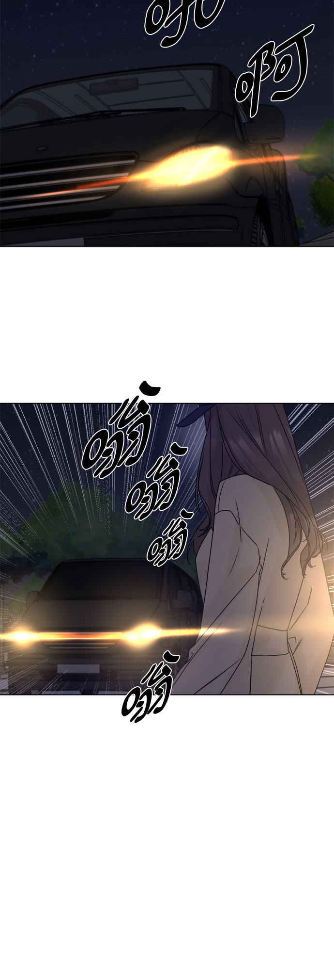 第52话23