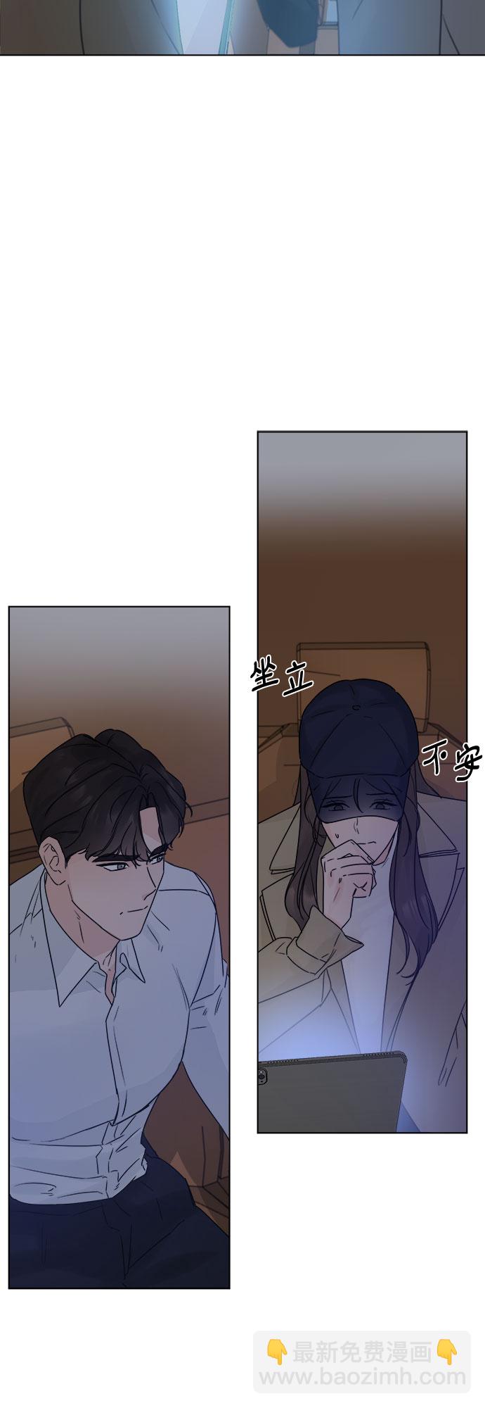 第52话35
