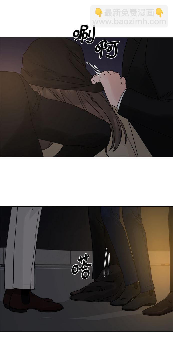 第52话40