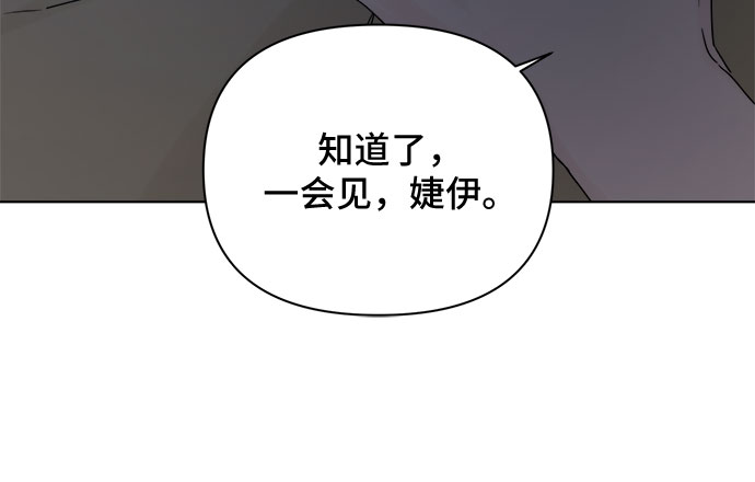 第52话56