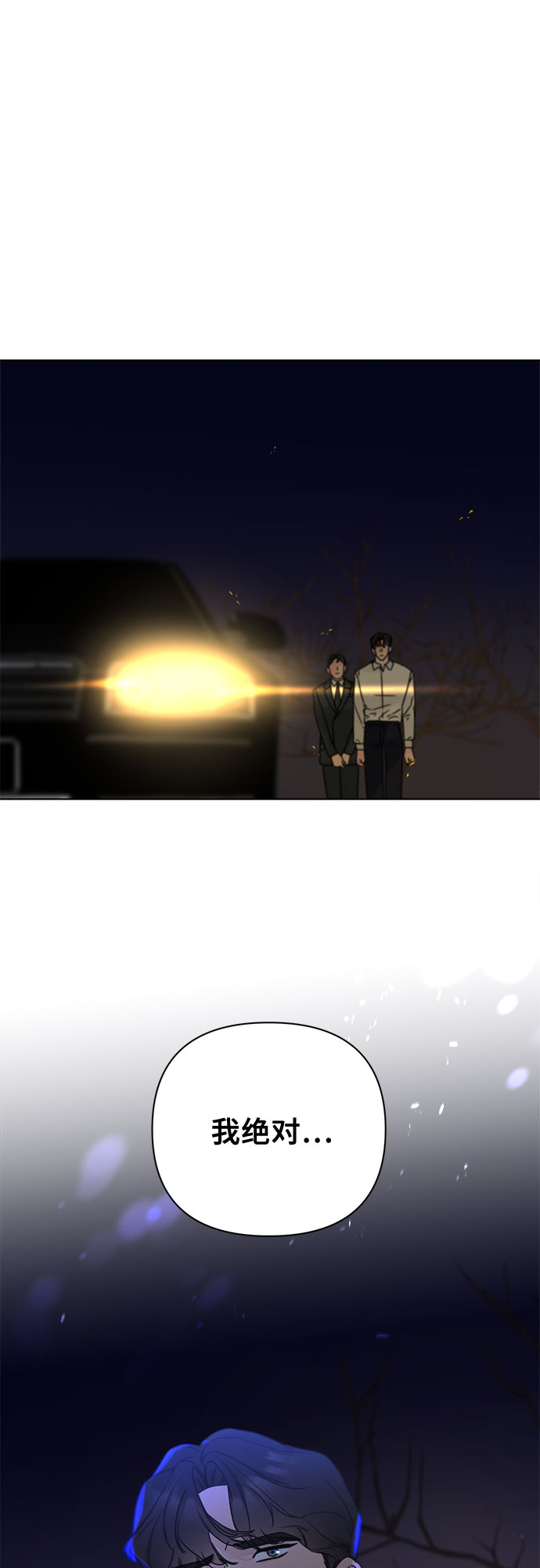 第52话57