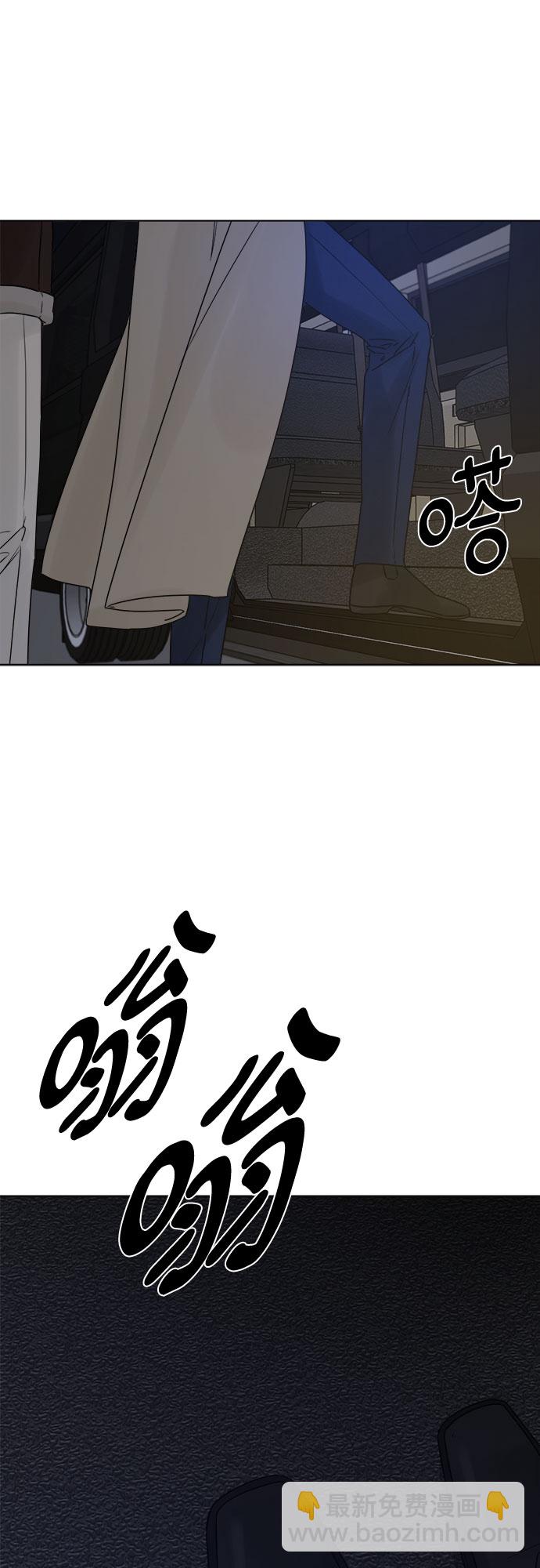 第52话70