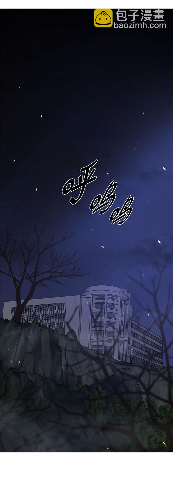 第52话72