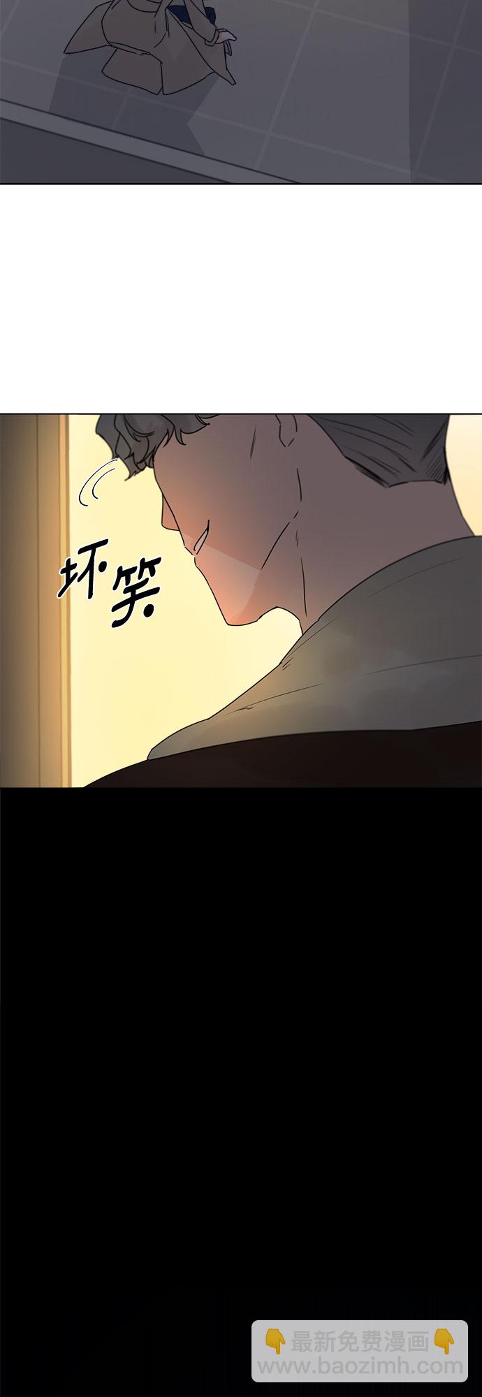 第52话74