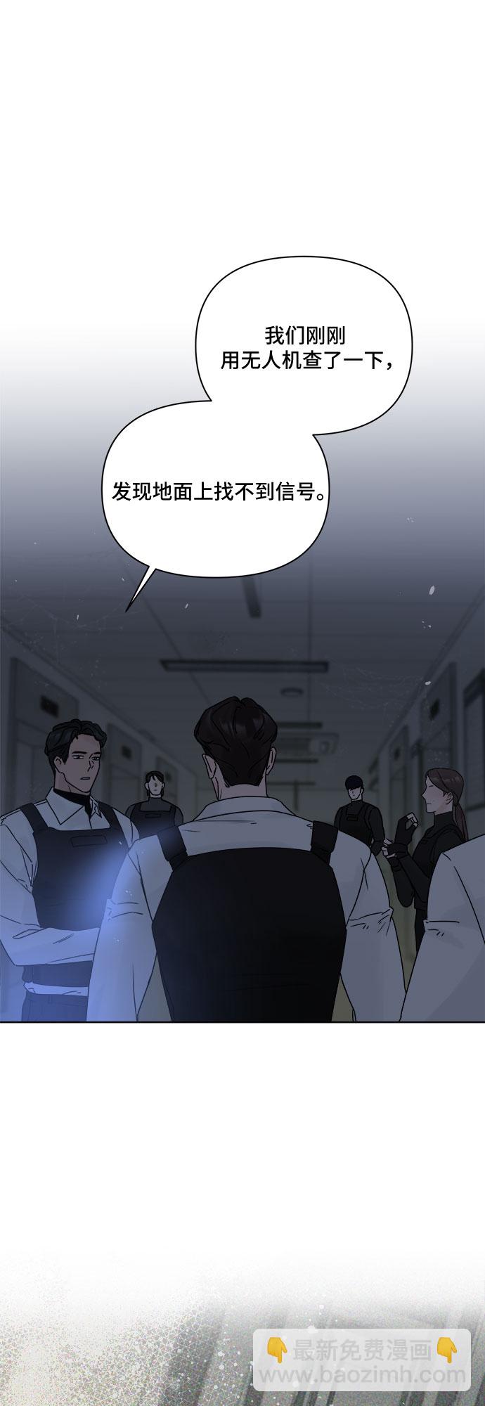 第53话1